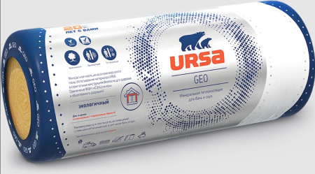СТЕКЛОВАТА РУЛОННАЯ URSA М11 GEO С ФОЛЬГОЙ 15М2
